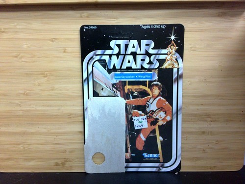 Vintage 1978 kenner star - 1978,